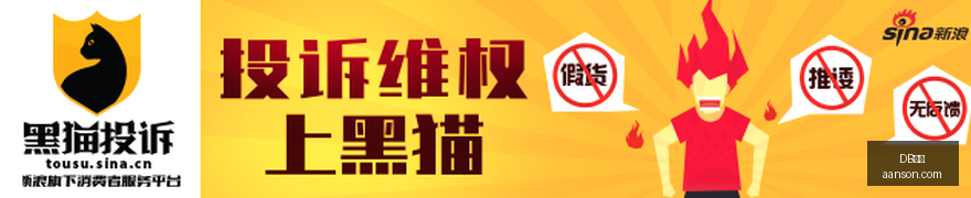 电竞新版本,发布,腾讯战队实,DB体育,DB体育官网,DB体育app,DB体育直播