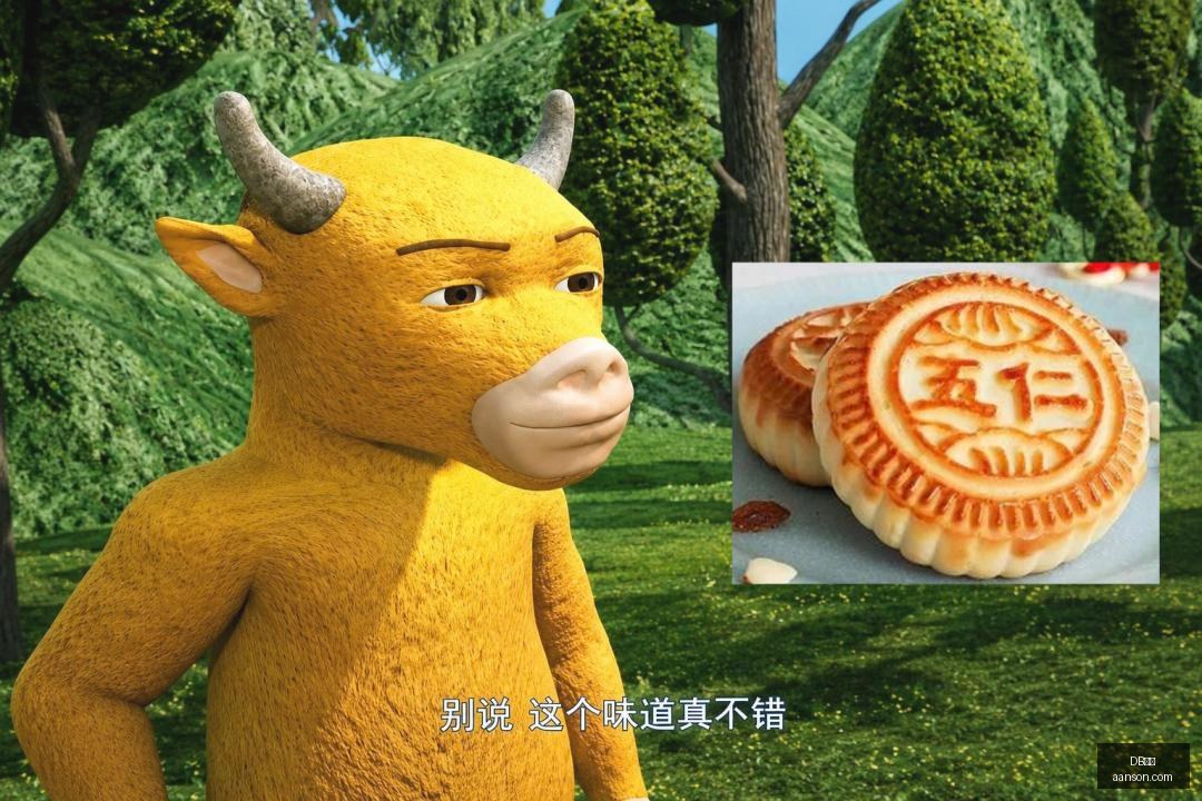 腾讯电竞新,品亮相,英雄联盟新,DB体育,DB体育官网,DB体育app,DB体育直播