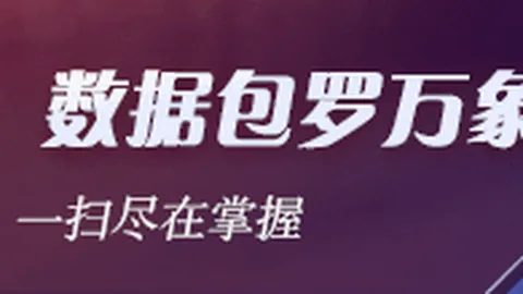 AI潜力大：阿吉翁教你如何看懂竞争与教育对增长的影响